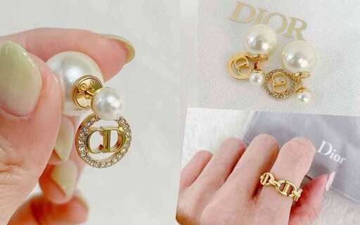 結帳率超高的15+「精品飾品」推薦：LV耳環、Dior手鏈、Gucci戒指、Celine項鍊…情人節必收