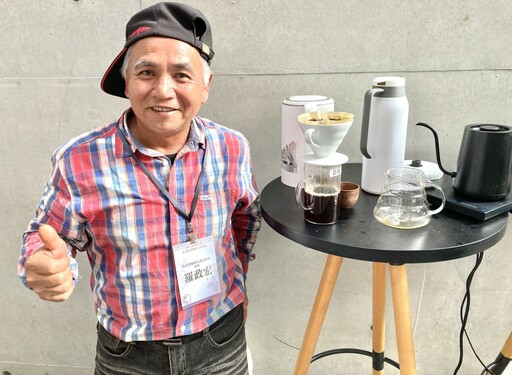 清華大學投入AI科技結合設計企畫專業 地方創生活化馬武督咖啡產業