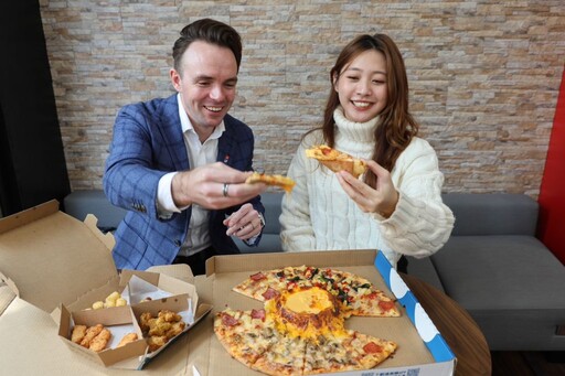 達美樂「起司火山四喜披薩」輕鬆享用起司熔岩漫流的濃郁滋味！
