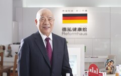 德國百靈油引進台灣的推手伍慶雲，投入社會公益讓善意成為改變命運的力量
