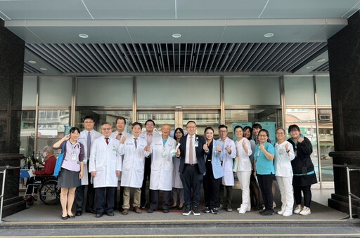 衛福部公布醫院緊急醫療能力分級評定 東元綜合醫院通過「重度級急救責任醫院