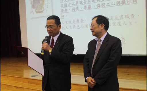 高哲翰講座教授 敬佩「警界儒將」蔡俊章博士獲得國際大獎肯定
