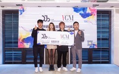 DJB電信跨界娛樂產業，成立DJB娛樂並宣布與韓國Y GLOBAL MUSIC結盟簽約