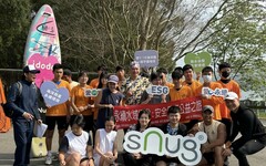 踏出綠色步伐 sNug科技健康襪攜手攀樹國際錦標與永續淨灘行動