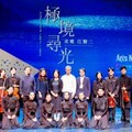 「極境尋光-走進江賢二」 新古典室內樂團跨域原創