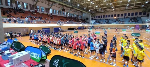 YONEX群岳盃羽球賽事清明場興大體育館登場 參賽選手超過2000組