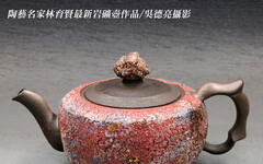 年輕陶藝家帶來的藝伎咖啡與台灣岩礦壺