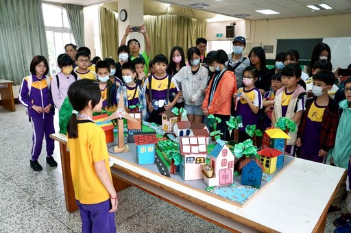 基隆市府推動臺美生態學校，長樂國小至苗栗大山國小交流觀摩朝綠旗邁進