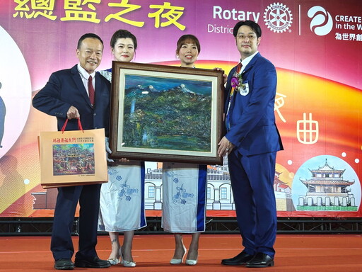 國際扶輪第3470區年會 國際知名畫家陳明順展出30幅真跡油畫
