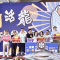 屏東東港驚艷登場2024年首批鮪魚紅盤開盤，創下歷史新高單價
