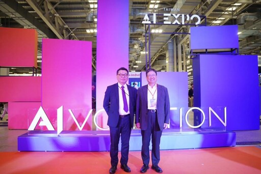 AI界最大規模盛會「AI EXPO Taiwan 2024」開展 竹縣長楊文科展現竹縣智慧治理與產業新局