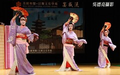 美麗和服日舞學院【宴盛流】2024舞踊競演熱鬧登場