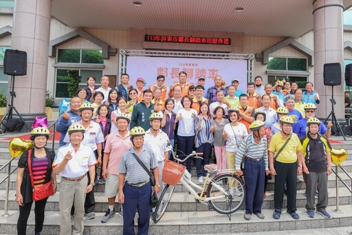 屏東市公所「感謝有鄰」購1,272輛腳踏車贈鄰長