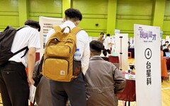 竹北就業中心徵才5/21登場 攜手56家企業徵才提供逾2400個職缺