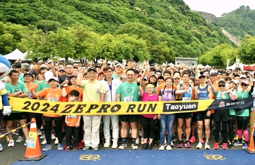 享受運動抒發平時生活壓力 2024ZEPRO RUN半程馬拉松依自己節奏感受跑步激情和快感