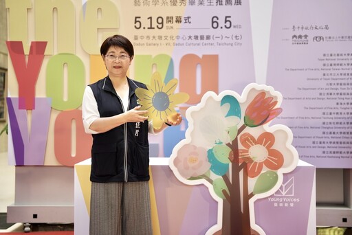 「藝術新聲」大墩文化中心登場 11所藝術院校逾120位新秀曝光