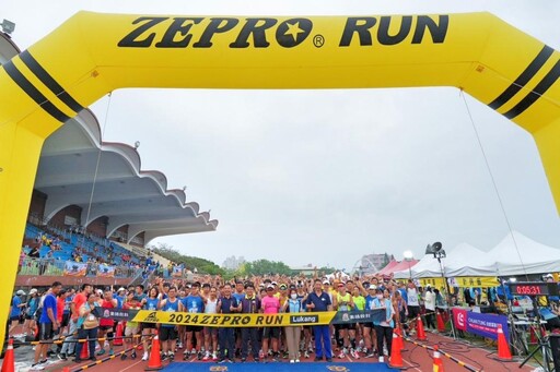 跟著ZEPRO「鹿」跑好吃好玩又有趣! 2024全國半程馬拉松鹿港近5千跑友熱情開跑