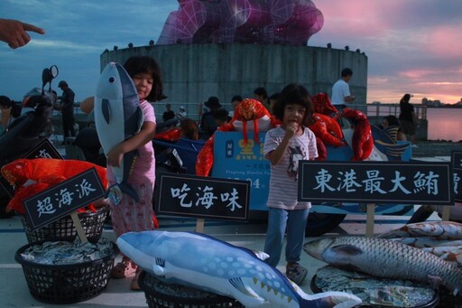 屏東黑鮪魚文化觀光季首度舉辦海洋市集 226秒燦爛海上煙火閃耀大鵬灣