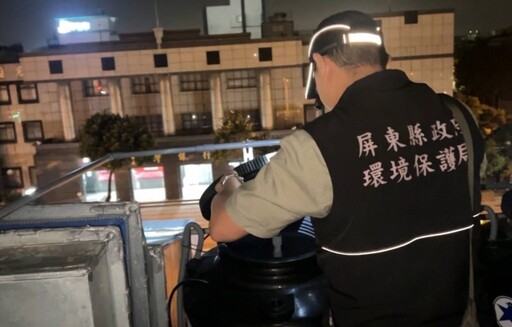 屏東市新開幕燒烤餐廳油煙污染嚴重屢遭民眾陳情 環保局依法裁處88萬元