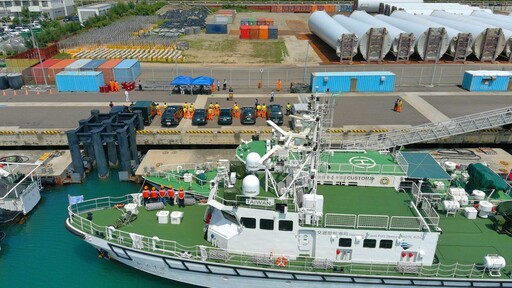 「航港1號」參與海上聯合巡弋 未來將扮演彰化風場航道巡護重要角色守護海域安全