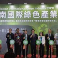 臺南市長黃偉哲出席2024臺南國際綠色產業展開幕 攜手沙崙科學城廠商爭取國際商機