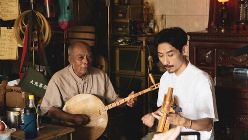 聲音是一支鑰匙! 恆春文化中心聲音博物館開箱! 演員陳竹昇化身聲音旅人、作家蔣勳導聆半島之聲