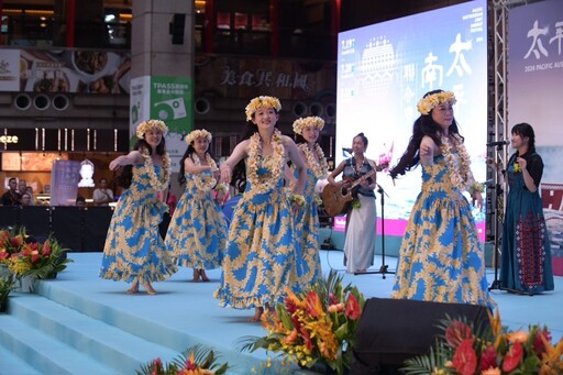 此生必去的世界級文化盛會——2024太平洋南島聯合豐年節
