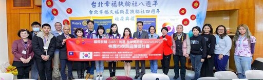 台北幸福社捐贈 AI 眼科儀器 助桃園偏鄉居民