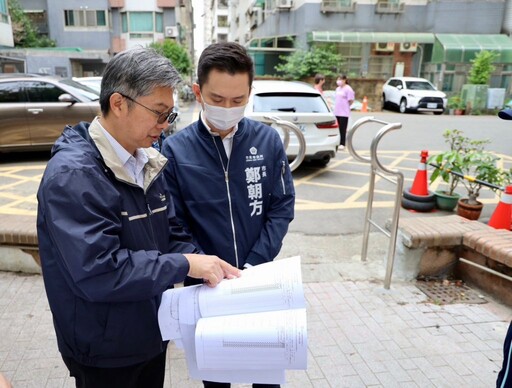 竹北市改善城區停車不足新建豆子埔公園地下停車場 鄭朝方爭取預算獲中央1.2億補助