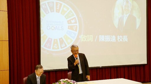 中國科大善盡社會責任 與TAISE簽署「大學永續發展倡議」致力永續發展邁進