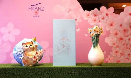 法藍瓷年度主題暨新品發表 貓咪與水仙新品傳承好心意