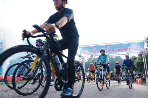 日月潭2024Come!BikeDay自行車嘉年華系列活動開跑
