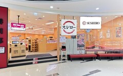 壽司郎第43號店「壽司郎台中新時代店」開幕 超多重優惠開跑