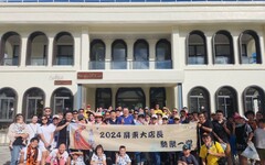 2024屏東大店長「騎」聚一堂 呼應牡丹社事件150週年團隊合作精神