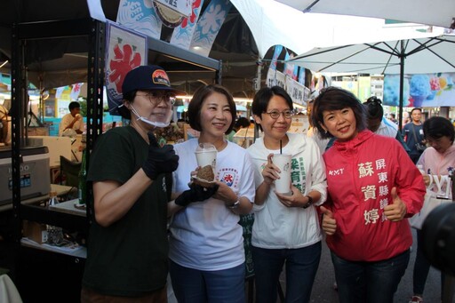 第二屆屏東涼夏祭盛大開幕! 集結屏東40家特色冰品「呷冰透清涼」