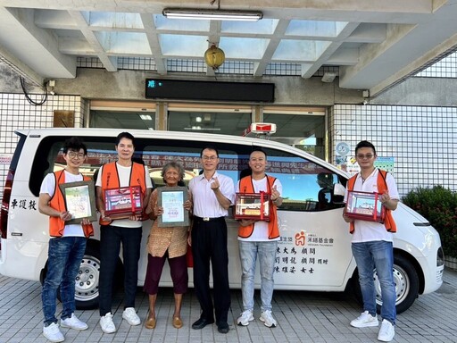 暖心!天麗生技顧問贈琉球鄉衛生所救護車 守護偏鄉緊急醫療