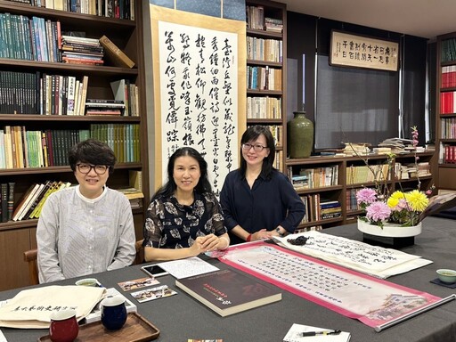 專訪洪塔美獲選為台灣具代表性的「當代女性書法家」之一