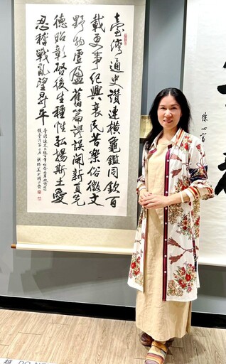 專訪洪塔美獲選為台灣具代表性的「當代女性書法家」之一