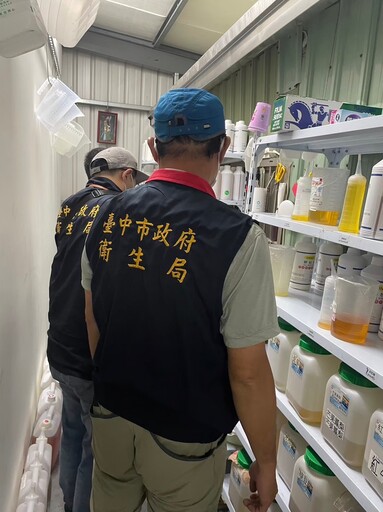 犯罪證物市值達1.4億元 台灣最大電子煙工廠偵破