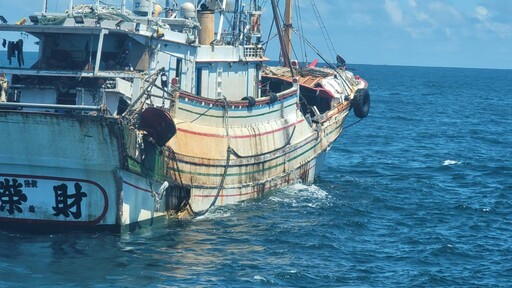 海巡署永康鑑 漁船與陸漁船不慎擦撞 海巡後送漁工就醫