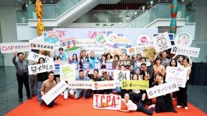 九天技藝團《廟埕時光同樂會》打頭陣 2024藝起Art go go甄選15團陣容超強！