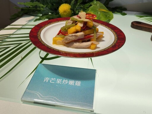 2024台灣美食展 探索多樣台灣味與美食文化