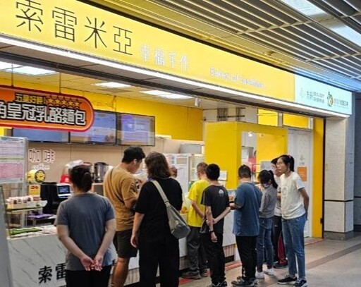 【方舟庇護商店67%就業率.身障朋友轉銜至競爭性就業市場】