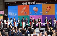 「屏東༄風味」正當時 屏東縣長周春米出席「2024台灣美食展」