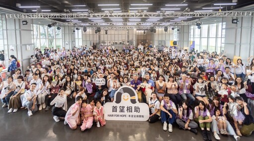台北場募髮活動 現場超過百位捐髮者 年紀最小3歲 最大60歲一起響應
