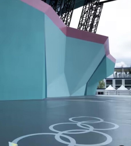 「紫」為了環保奥運競技兼具回味文化體驗，巴黎肩負著首屆《巴黎氣候變遷協議》綠色革命的完勝演出