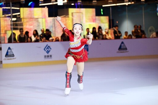 花式滑冰盛事Skate Asia 2024熱烈開場 免費觀賞全球花式滑冰選手切磋精湛技藝