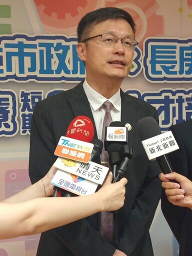 新北市政府攜手長庚大學智慧醫療人才培育