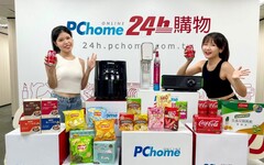 新國球旋風！PChome 24h購物羽球用品業績飆出近40%成長 賽事帶動運動熱潮！