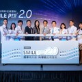 德國微創科技SMILE Pro通過美國FDA、歐盟CE、台灣衛福部三重認證 近視雷射SMILE Pro 2.0上市